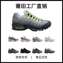 ��ԭ�羳���Q���� Max 95��Ь���͹��\�Ӛ�|�ܲ�ЬŮЬ��H
