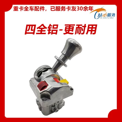 J6, Dongfeng Tianlong Box Lift — Digər kuzov və aksesuarlar - all-aluminum-more-durable-standard