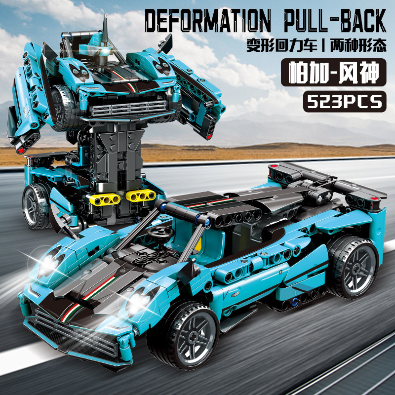 Mindy 8201 Pull-Back Technology Racing Car Assembly Building Block Toy Sports Car Model Gift for Elementary School Students Wholesale