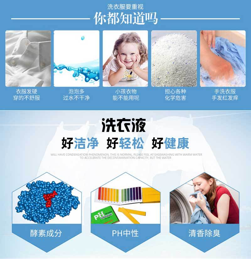详情_02.jpg