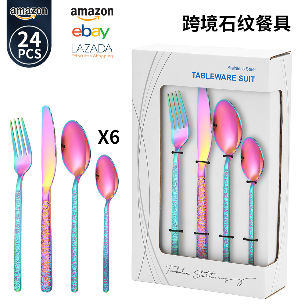 24PC-색상