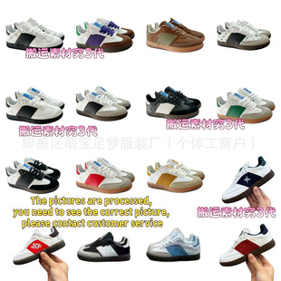 YY315�羳���Q��ͯsam���e��ӖЬ�Ӱ�Ь��ͯЬkid shoes