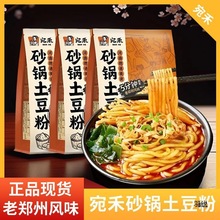 ɰCb׾۽zlWtҹʳʳƷ