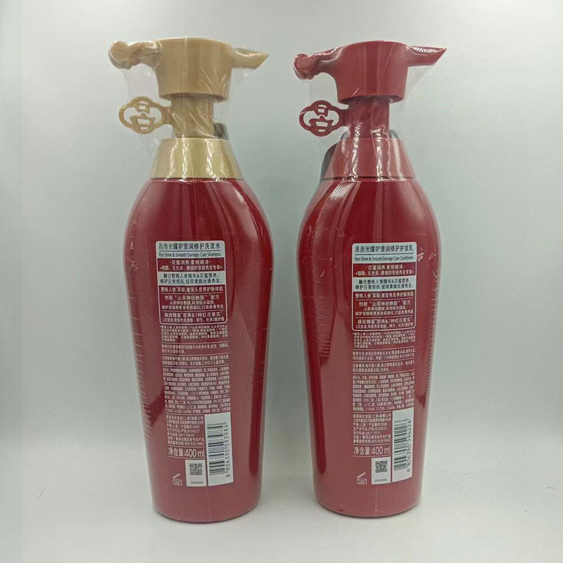 韓国の旧版 Hlongshampoo コンディショナー オイル コントロール フケ防止 栄養補給 縮れ改善 400ml 中国語ラベル付き|undefined