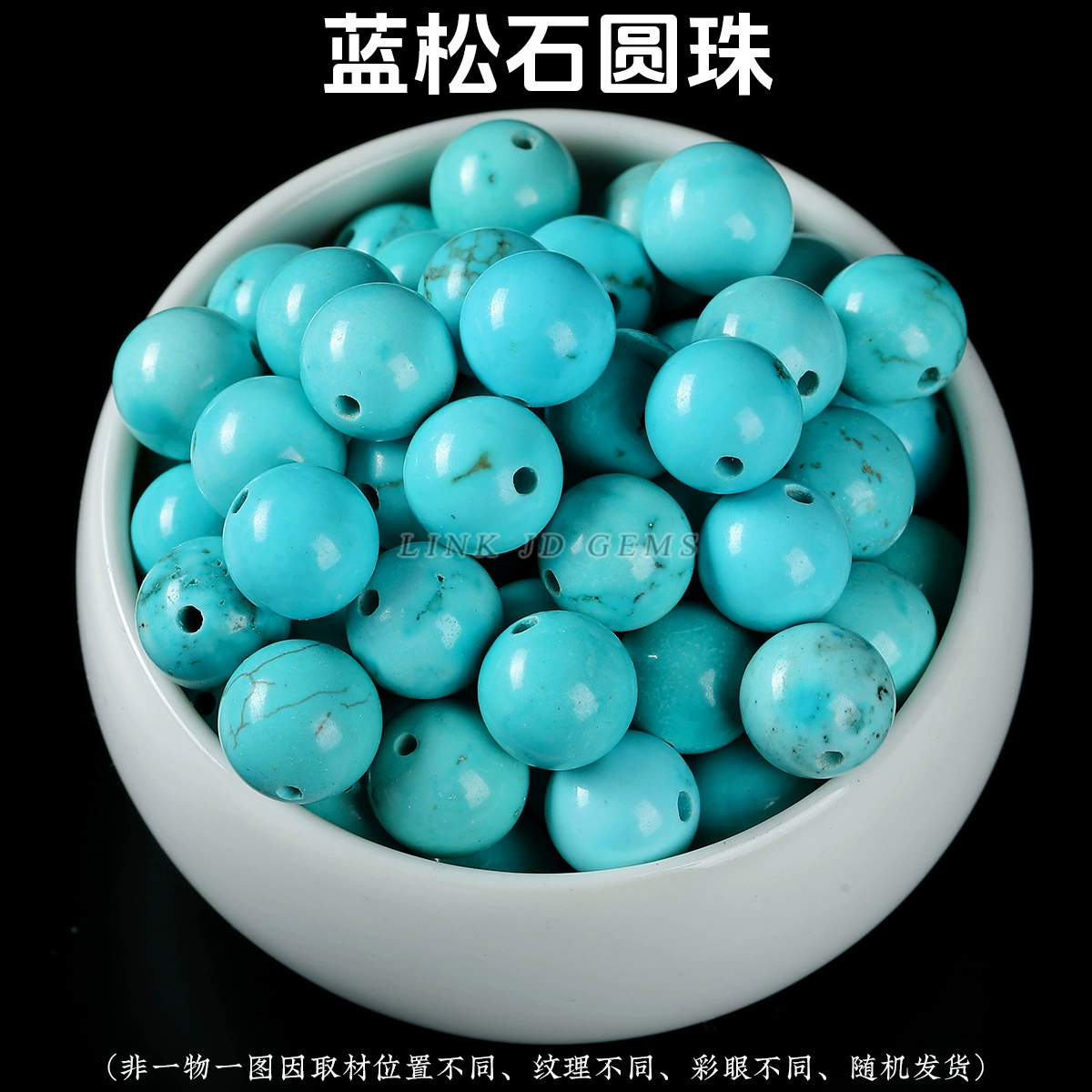 Кристаллы Jinde? () Натуральная вода, кристалл, круглые бусины, аксессуары, ручка/ручка браслет, браслет, DIY