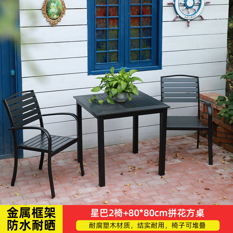 Xingba 2 의자 80*80cm 마루 스퀘어 테이블