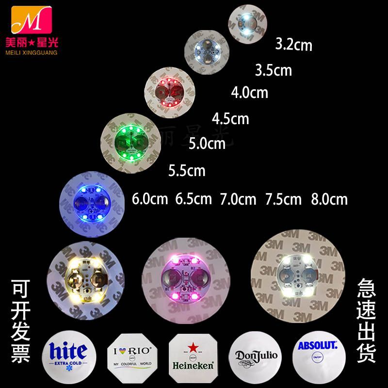 Etiqueta engomada de taza luminosa led al por mayor Etiqueta engomada de taza flash de cerveza y bebida Ropa de ambiente de bar Etiqueta engomada de botella luminosa Logotipo imprimible