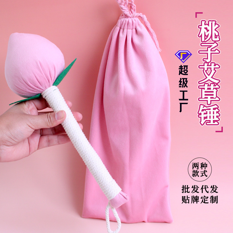 Mugwort Massage Hammer Neck and Shoulder Moxibustion Hammer DIY Material Bag Hand-held Health-preserving Mugwort Hammer Meridian Hammer Holiday Accompanying Gift