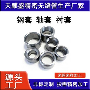 45̖���ܹܼӹ�����S���r�יCе�A�����̨�A�r�׶�λ�׽��ى|Ȧ