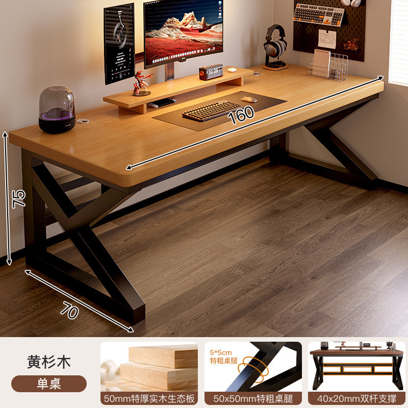 Mesa de computadora de madera de escritorio mesa de deportes electrónicos dormitorio escritorio de escritorio para adultos
