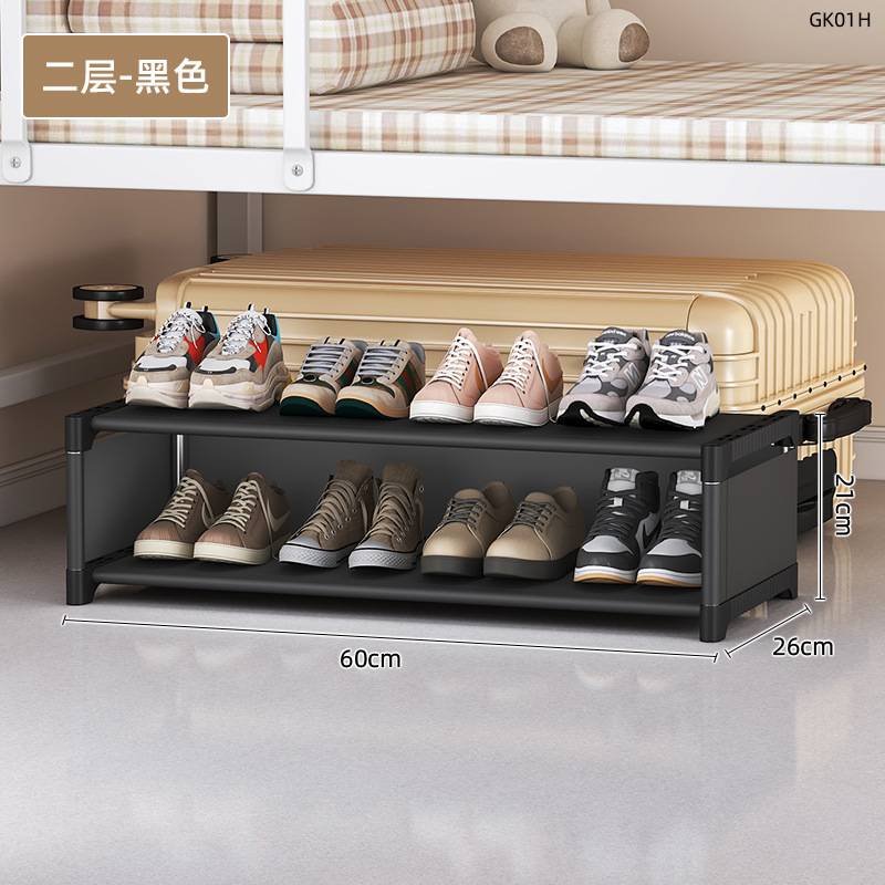 puerta de hendidura estante de zapatos doméstico armario pequeño área simple estante de zapatos a prueba de polvo dormitorio de la escuela estante de zapatos debajo de la cama