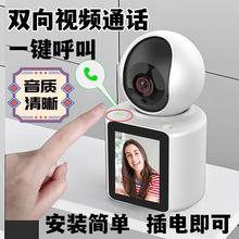 һ�I�����p���h�̿�ҕ�lͨԒ4G����O�ؔz���^�֙C�h�̲鿴�O����