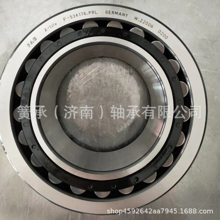 德国品牌 F-801806.PRL 水泥搅拌车轴承 调心滚子轴承