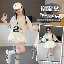 Ůͯ���b2026���ɶ����ļ��д�ͯ���¿����⃺ͯ�@�݃ɼ���