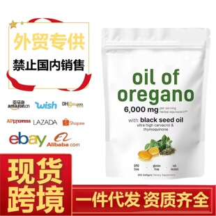 ���F؛��ţ����ܛ�z��pumpkinseedoil���R�d�羳����300������180