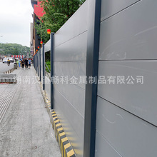 長沙新型圍擋廠家B1類裝配式鋼結構烤漆防銹地鐵廣告圍牆市政標准