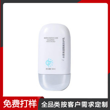 ����ˮ����͸���x���o���aˮ������ˬ���Ͳ�ճā�W��܊Ӗ���춨��