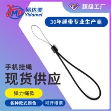 �ֻ��ٷ� �����ֻ������������������Ʒ���Ь��DIY�ʲ�