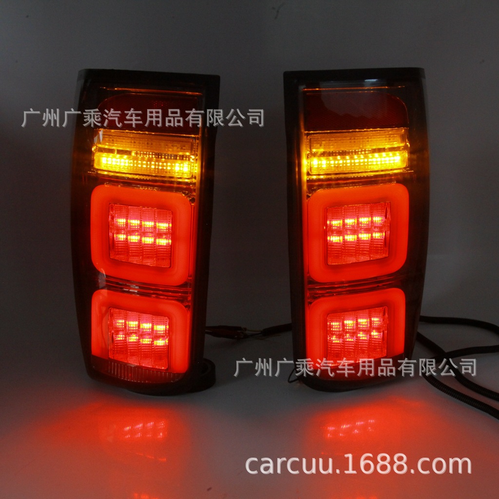 Aplicable a luces traseras Mitsubishi L200 19-23 [forma de caja]