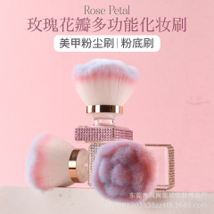 跨境镶钻高级感多功能热卖单支美甲 粉尘散 粉刷粉底刷化妆刷美妆