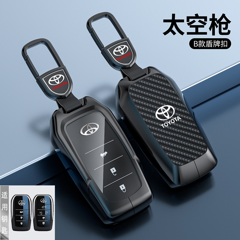 B 스페이스 건 (자동차 라벨 버클)