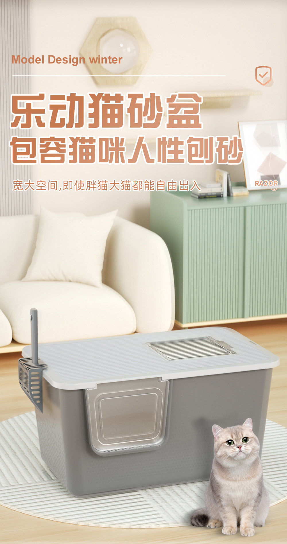 深度猫砂盆全封闭超大号防外溅猫厕所半封闭一体式猫沙盆宠物用品-阿里巴巴