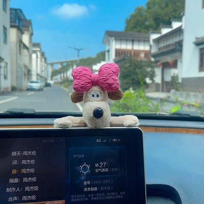 Hot display car pendant computer screen hanging new doll sweater bag pendant Internet red explosions in stock batch (Other Automotive Interior Supplies) - display-pink-bow-doll