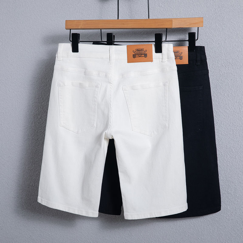 White Denim Shorts Men's Summer Thin Elastic Loose Slim-fit Korean Casual Cropped Trendy plus size Pants