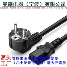 �WҎ���^�Դ�� �Wʽ�ɈAһ��Ʒ��β�B�Ӿ� 90�ȟ������^�Դ��