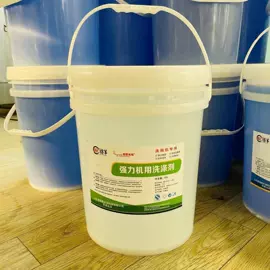商用洗碗机;果蔬加工设备;输送机