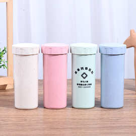 医院广告杯麦香健康杯 小麦秸秆水杯子 礼品广告塑料杯子印刷logo