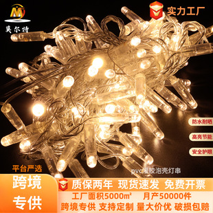 �S��ֱ�N�����ˮled���z�����ʟ��M�����}�Q�������Ǵ�������