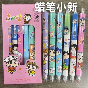 ���bС�����ԹP���ֵ���ӹP�W��ˢ�}�PST�ٸ�ins�L�ɐ�0.5��ɫ�P