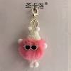 6cm watermelon red [light gold hardware] [35# lobster buckle + 30# flat circle + 4 sections o chain]