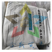 ˹tЙC BENTONE 38   ˹B-83