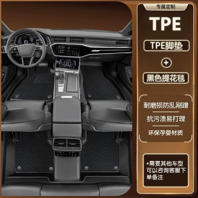 parts, TPE car floor mats, Ayaqaltılar (Kovriklər) - tank-700-2026-model-exclusive-double-layer-comfort-modeltpe-foot-mat-black-jacquard-blanket
