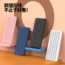 中性现货笔记本外接小键盘复古朋克按键笔记本通用键盘批发定制