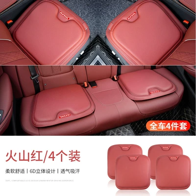 Seat cushion, seat cover – all seasons - type-a-nappa-leather-volcano-red-haval-4-piece-set
