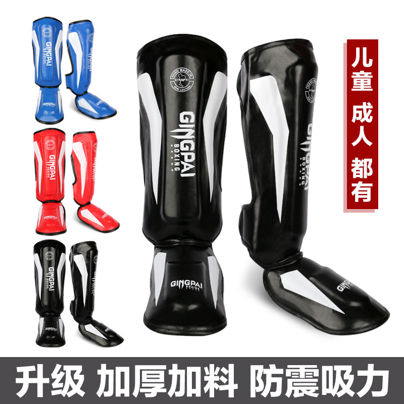 Boxing Muay Thai Shin Guards Adult Full Suit Shin Guards Ankle Guards Foot Guards Lower Leg Guards Children's Fighting Martial Arts Guards