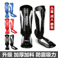 Boxing Muay Thai Shin Guards Adult Full Suit Shin Guards Ankle Guards Foot Guards Lower Leg Guards Children's Fighting Martial Arts Guards
