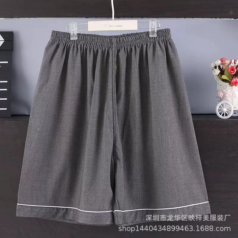 贡麻浴裤汗蒸裤桑拿裤酒店足浴按摩理疗裤睡裤冼脚沐足冼脚拔罐用