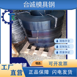 AISI1080����䓎�SK95䓲�61SiCr7���SUP3䓰�60Si2Mn䓰�55Cr3