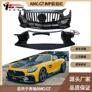 Mercedes-Benz AMG GT IMP üçün yarı karbon ön bamper 2016-cı ildən