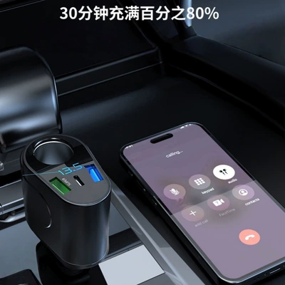 Mobil şarj cihazları: Dual-Port Fast Charging, Super