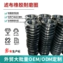 通孔穿孔工业双面过线圈