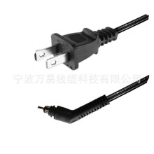 ���� ��ʽ�������l�Դ���^�� ���Dβ�Դ�� ��Ҏ��о18AWG�p�K��