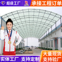 �ɹ��� 840/930�Ͳɹ���픲��������ꖹ�������PCȫ͸���ɹ���