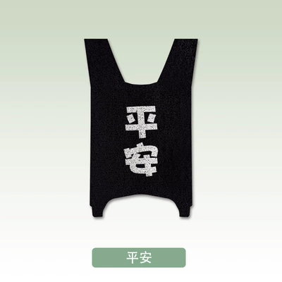 Electric vehicle foot mat of Jihoo Ae4/Ae4Pro/Ae4Max Electric - safe-extreme-core-ae4ae4proae4ma