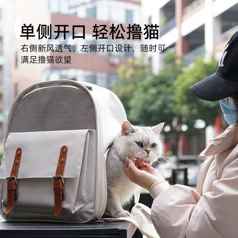 猫バッグ大容量猫外出バッグポータブル通気性ポータブルバックパック無地ファッショナブルな旅行ペットバックパック|undefined