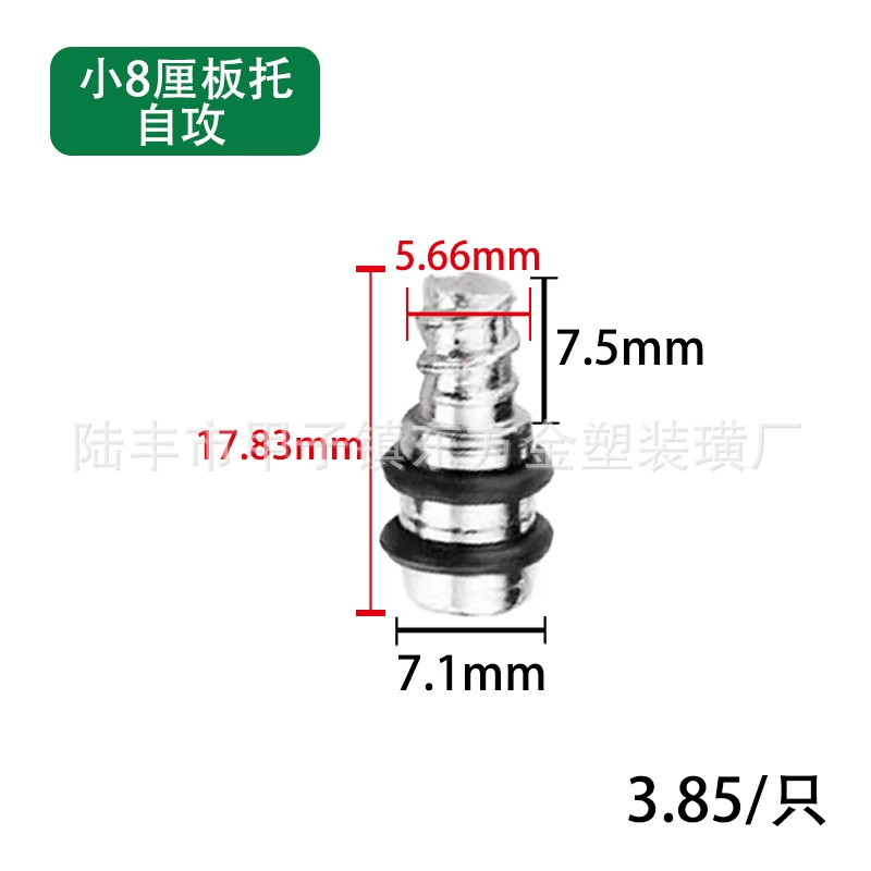 东方金塑 Hardware, rubber ring glass plate holder, cross double glue layer board holder, double glue stick board holder, ring board holder